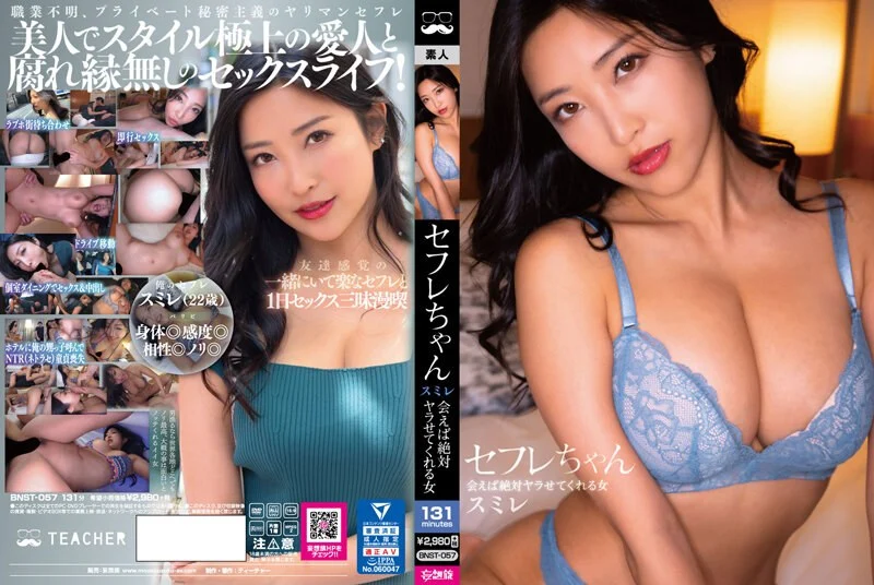 人小鬼大18岁清纯jk小姐姐完整版来了【完整版85分钟已上传下面简阶】